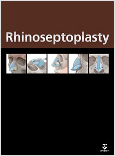 Rhinoseptoplasty